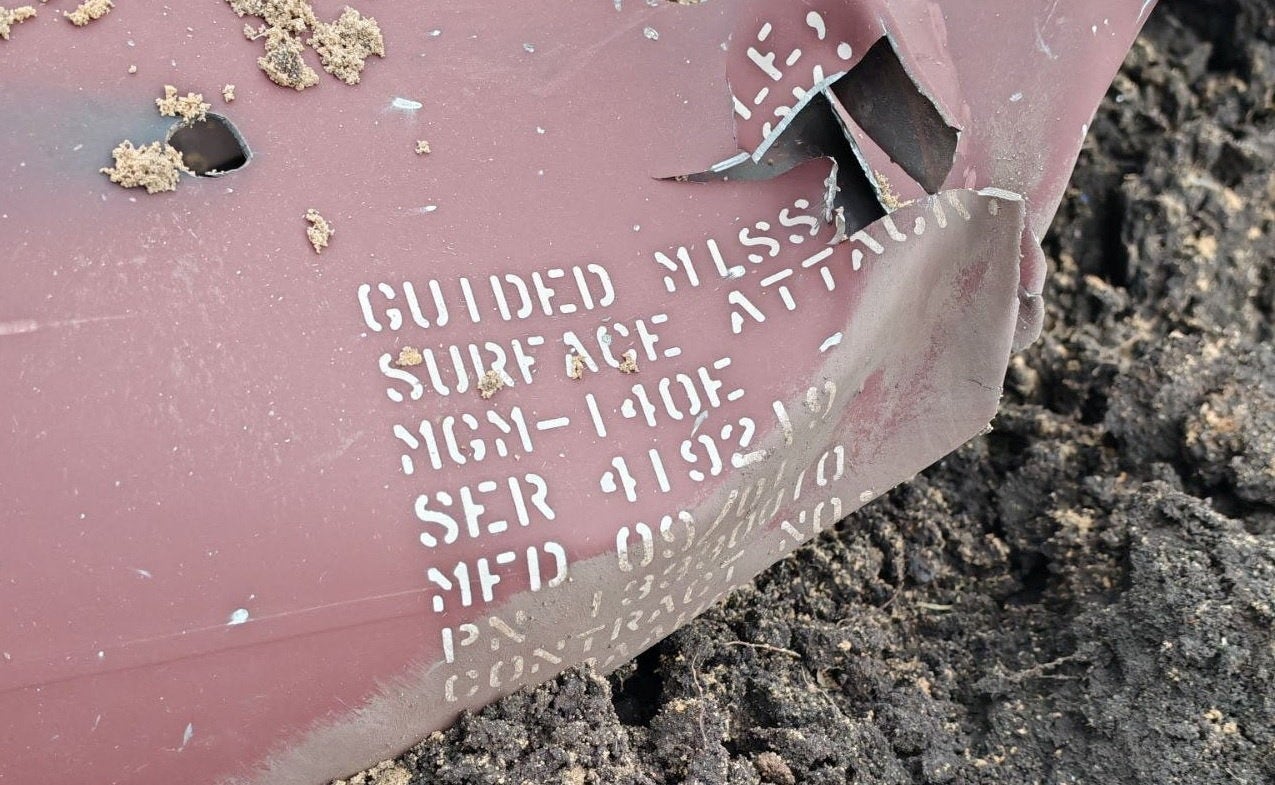 US allowed the use of ATACMS missiles by Ukraine one year ago