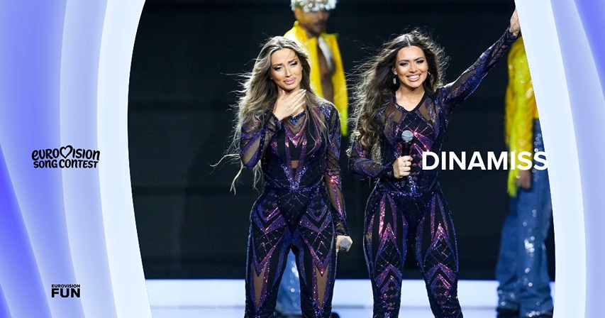 Ελλάδα: Οι Dinamiss κατέθεσαν την συμμετοχή τους για τον εθνικό τελικό! - Eurovision News | Music