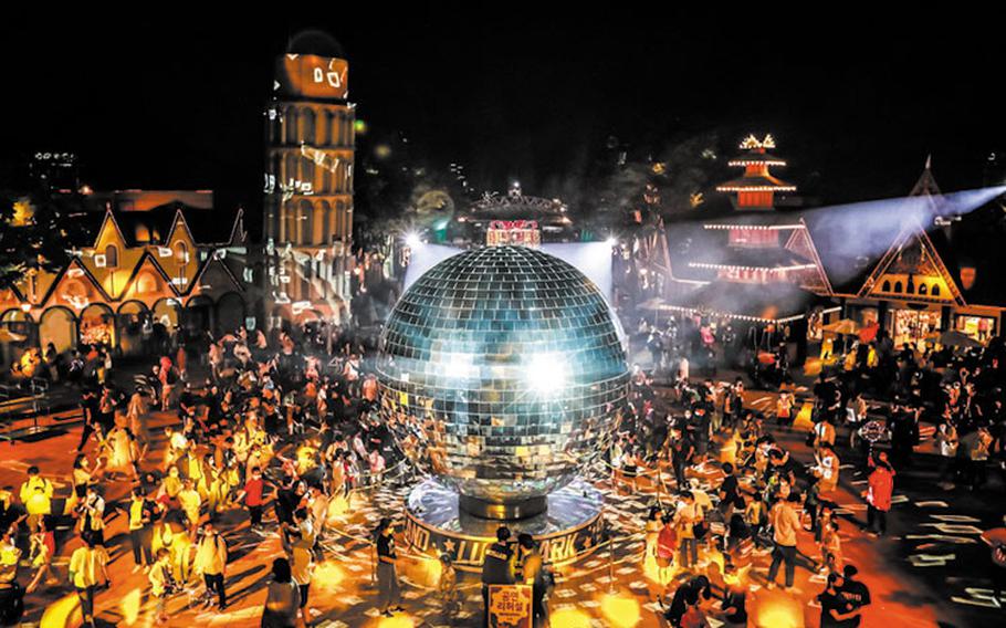 A huge mirror ball in Seoul Land.