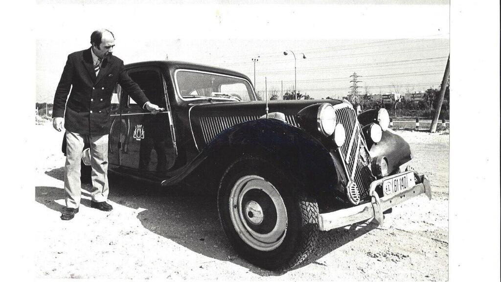  ארנולד בניש