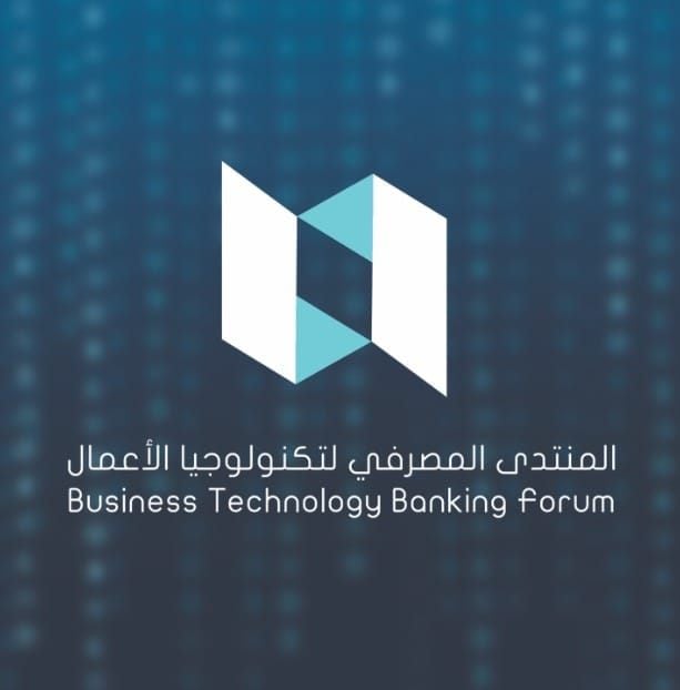 Third edition of Banking and Business Technology Forum kicked off in Misrata under patronage of Central Bank of Libya