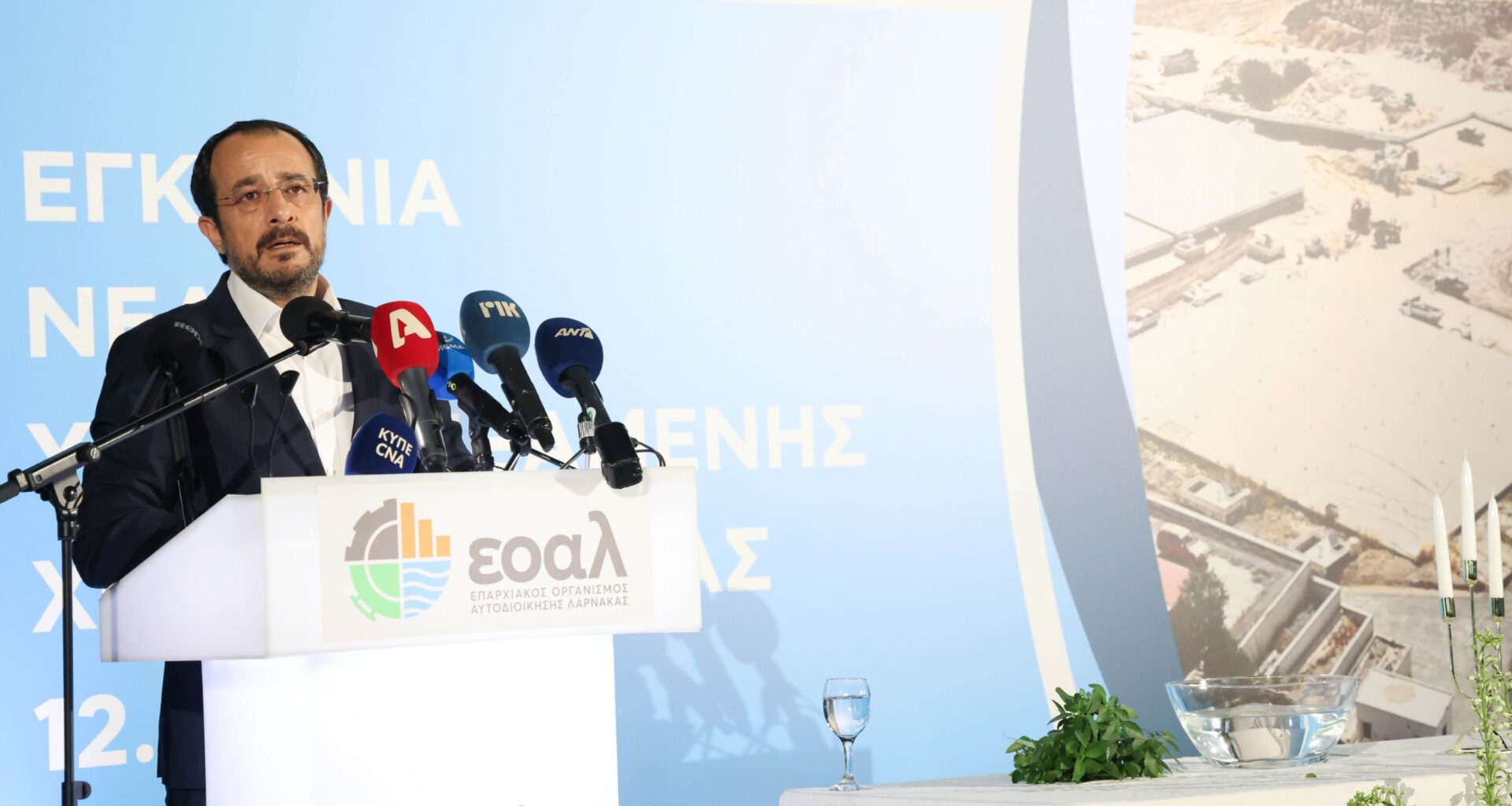 cover President sets 2028 target for Cyprus water self-reliance