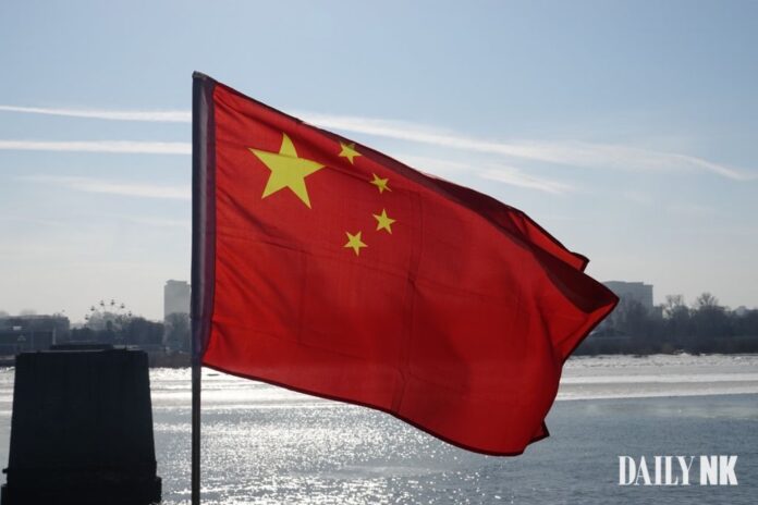 china, chinese, chinese flag, flag, river, border, north korea, defections, defectors, overseas labor, workers