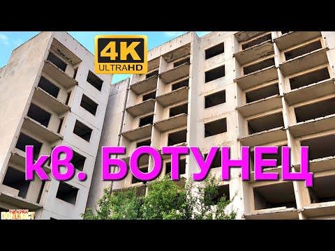 Абе защо има 30 годишни където обичат Бай Тошовото време !?? Аз си мислех че е само за някои 40+ годишни.