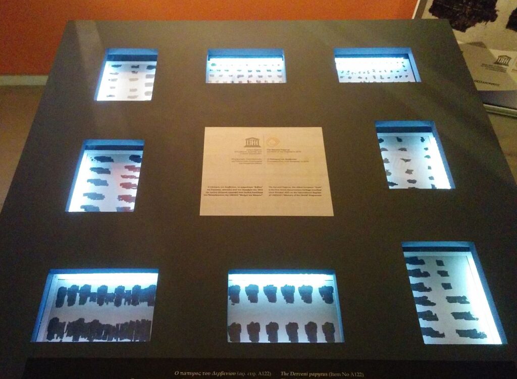 The Derveni papyrus fragments displayed at the Archaeological Museum of Thessaloniki are oif immense value for the history of Western Civilization