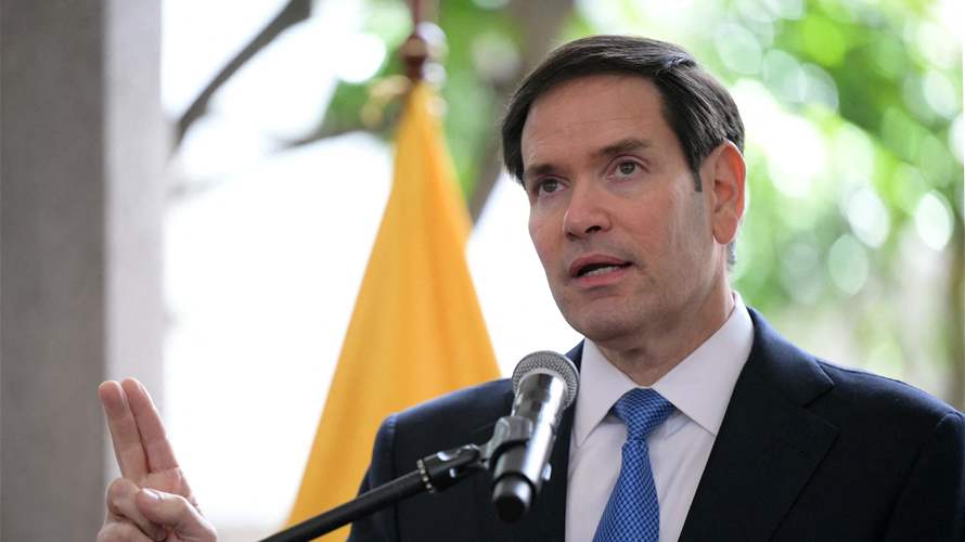 US State Secretary to meet Qatar PM Friday