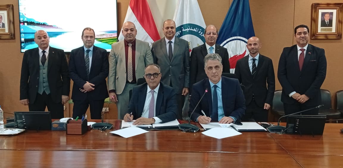 EGPC, ExxonMobil Sign Agreement to Boost Fuel Transport Safety