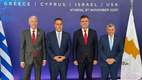 Israel, US join Greece and Cyprus in energy forum targeting Russian influence | For the first time in years, an energy forum convened in Athens with ministers from Israel, the US, Greece and Cyprus; Called Russia a hostile player and discussed Israeli gas exports and routes bypassing Yemen and Iran