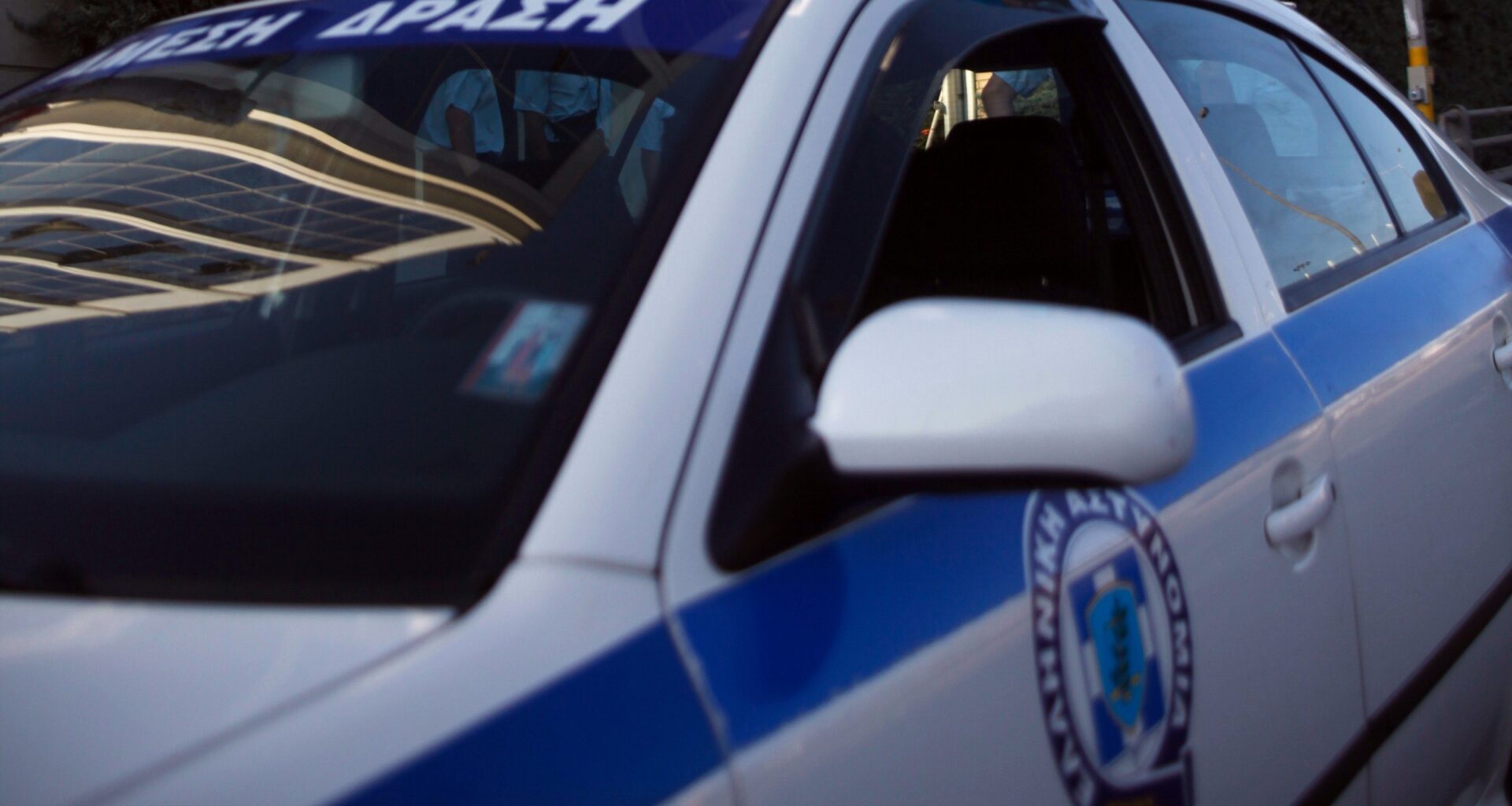 ΕΛ.ΑΣ: Ταυτόχρονη επιχείρηση σε Ελλάδα και Αλβανία για την εξάρθρωση συμμορίας που έκλεβε ρούχα από καταστήματα της Αττικής