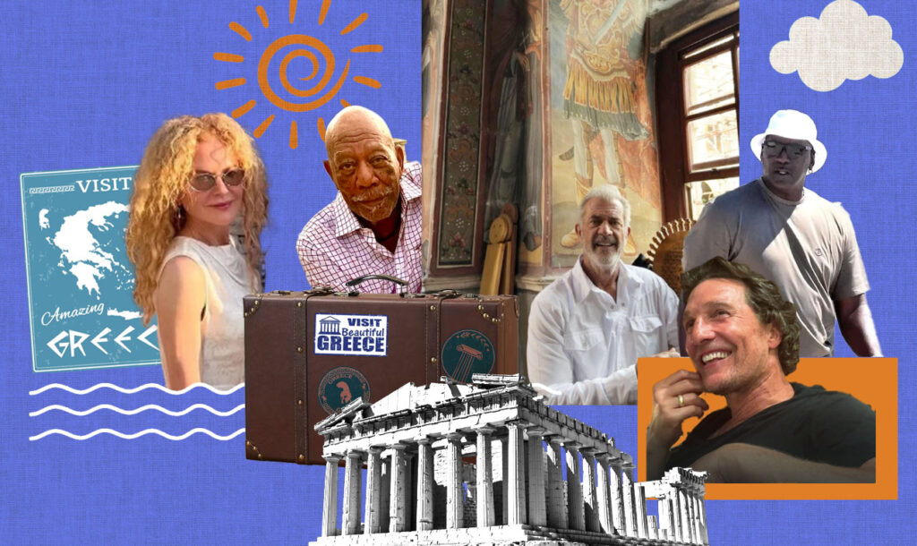 Η Ελλάδα του Μικ Τζάγκερ, της Κέιτ Μπλάνσετ, της Νικόλ Κίντμαν...