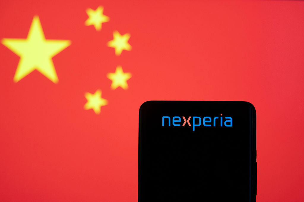 Photo Illustration Of Nexperia On A Phone Screen