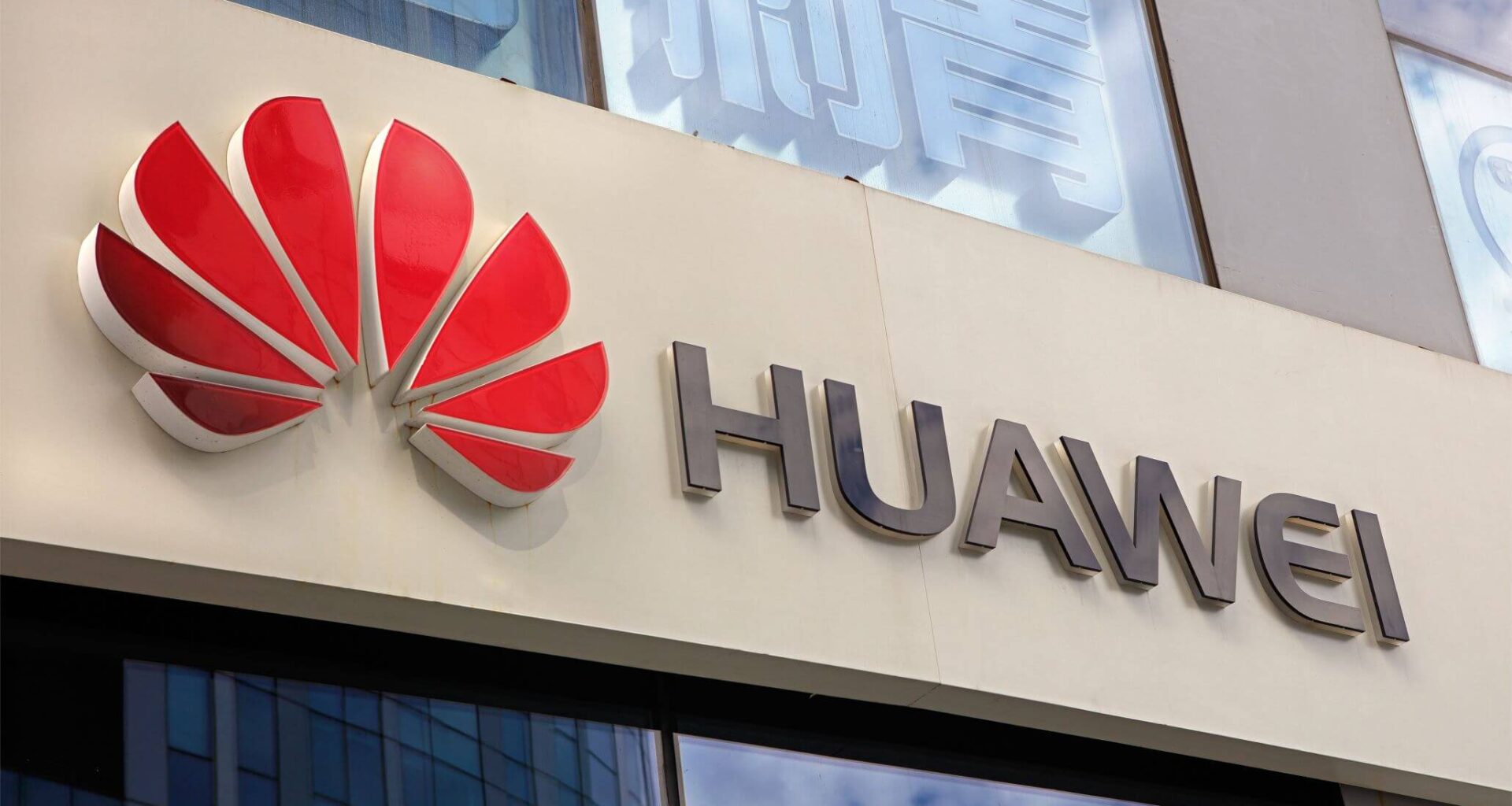 EU’s Biggest Economy Shuts Door on Huawei in Next-Gen 6G Push