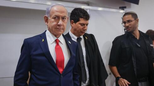 'I’ll haunt you until you form a state