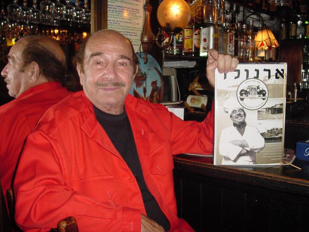  ארנולד בניש