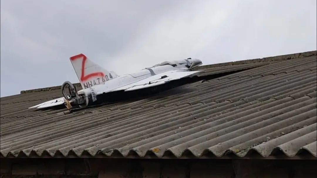 Gerbera Drone Falls on Residential Home in Moldova