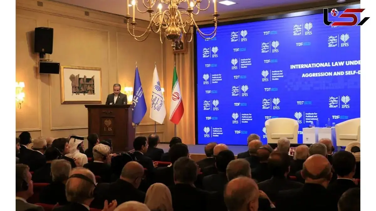 International Law Is Under Assault / Shots Fired at the Iran–U.S.