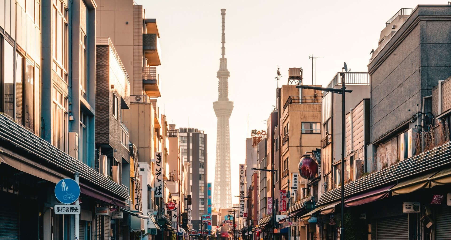 Japan amid monetary and fiscal shift