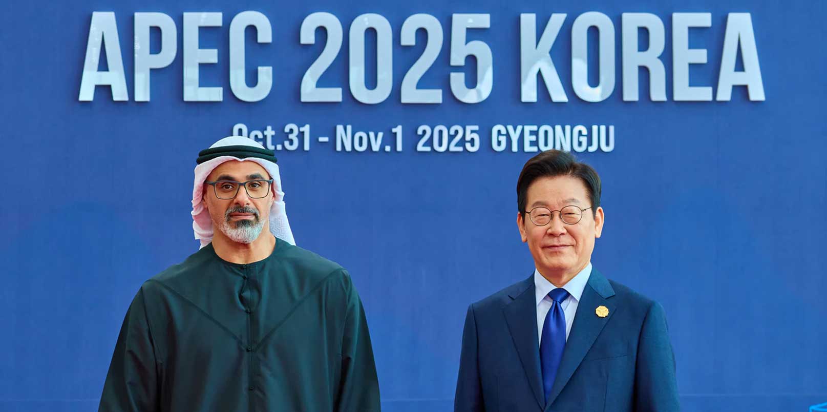 Korea – UAE Expand Partnership in AI and Defense at APEC 2025, Signaling Next Frontier in Tech Diplomacy - KoreaTechDesk