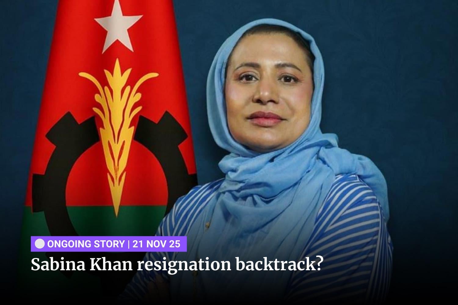 UPDATE: Tower Hamlets councillor Sabina Khan, who was criticised for campaigning to be an MP in Bangladesh, appears to U-turn on her resignation.