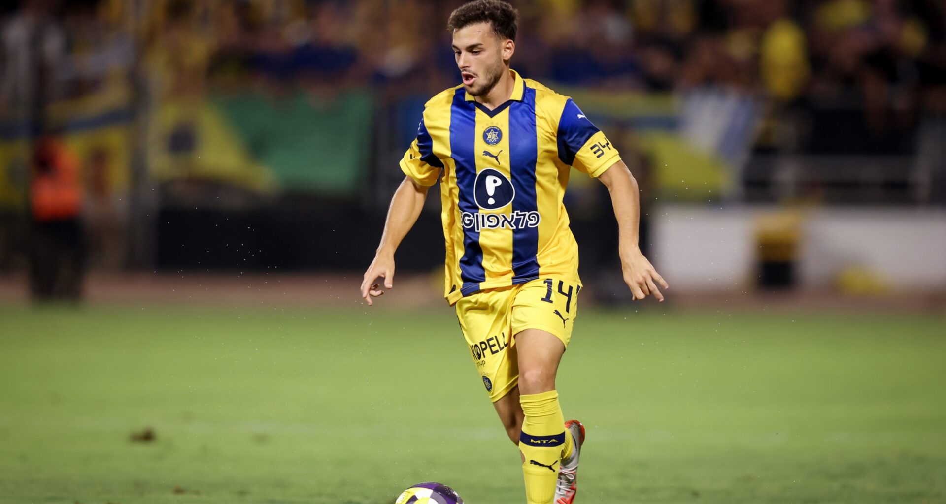 Denny Gropper injury update - Maccabi Tel Aviv Football Club