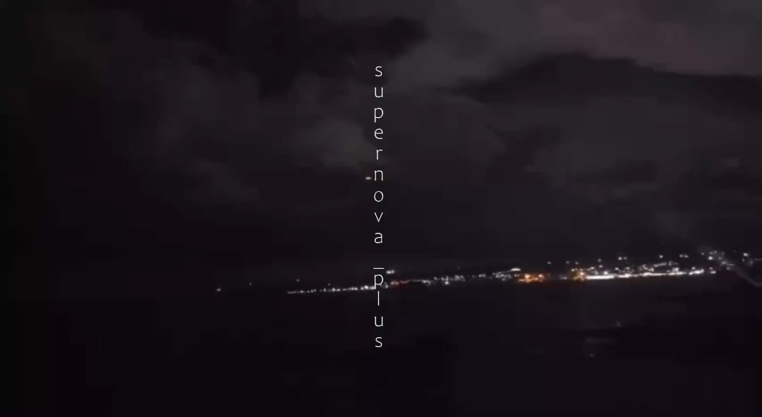 Ukrainian attack on the Russian Kristall Oil Depot in Engels on November 14, 2025.