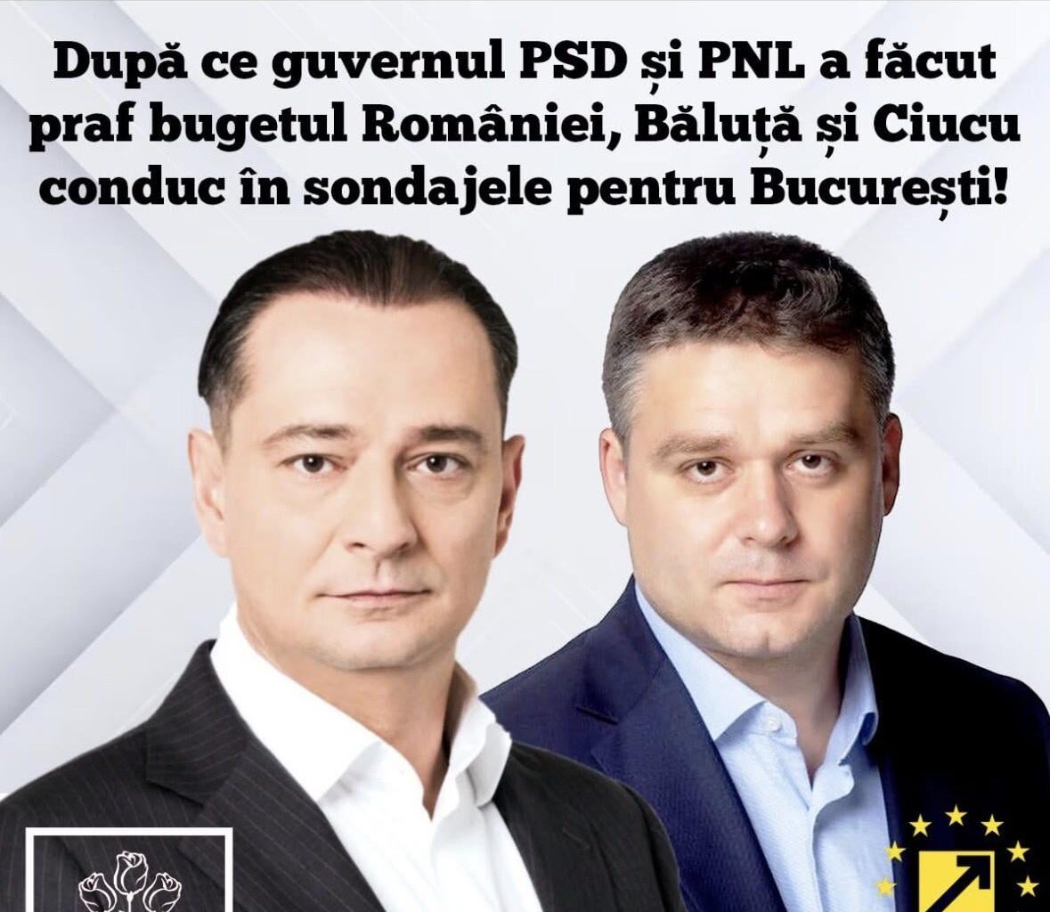 Mereu aceeasi poveste