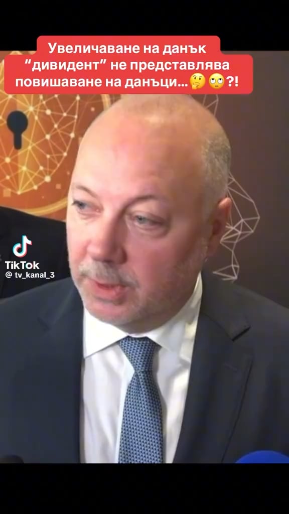 брото ни мисли за бавноразвиващи