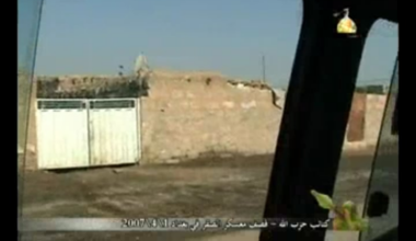 kata'ib hezbollah insurgents do a quick mortar attack on American base during the Iraq war. Baghdad 1/4/2007