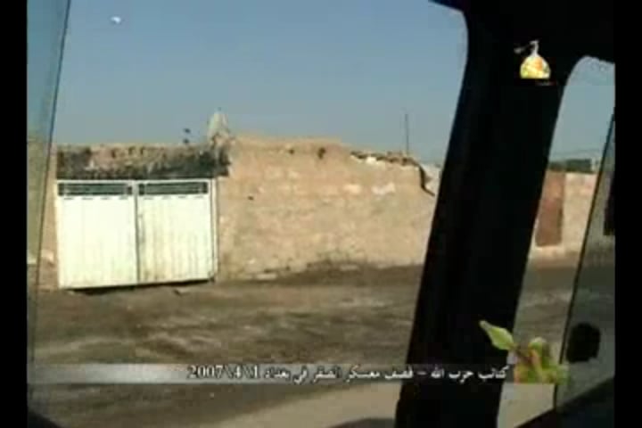 kata'ib hezbollah insurgents do a quick mortar attack on American base during the Iraq war. Baghdad 1/4/2007