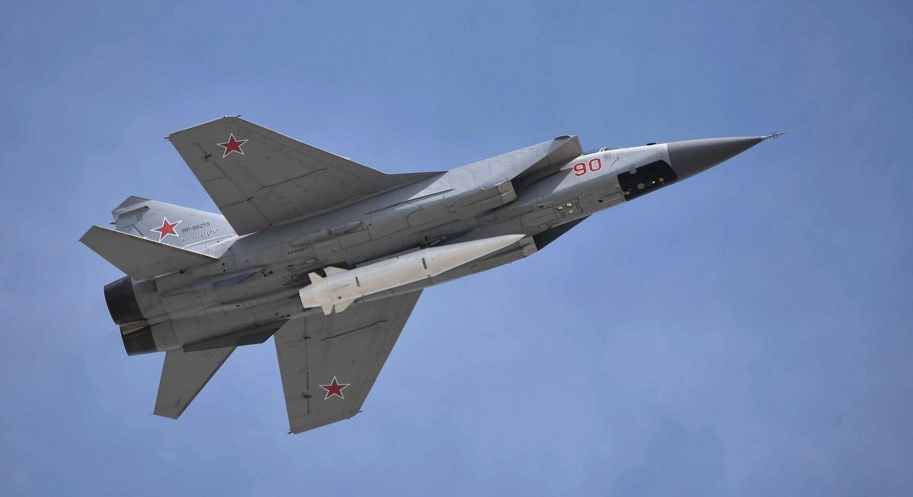 Russia Accuses Ukraine of Attempting to Hijack MiG-31K Jet Armed with Kinzhal Missile