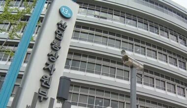 This undated file photo, provided by Yonhap News TV, shows the Ministry of Trade, Industry and Resources headquarters in the central city of Sejong.  (Yonhap)