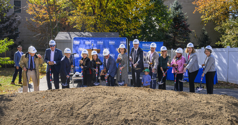 Breaking ground, building community | UDaily