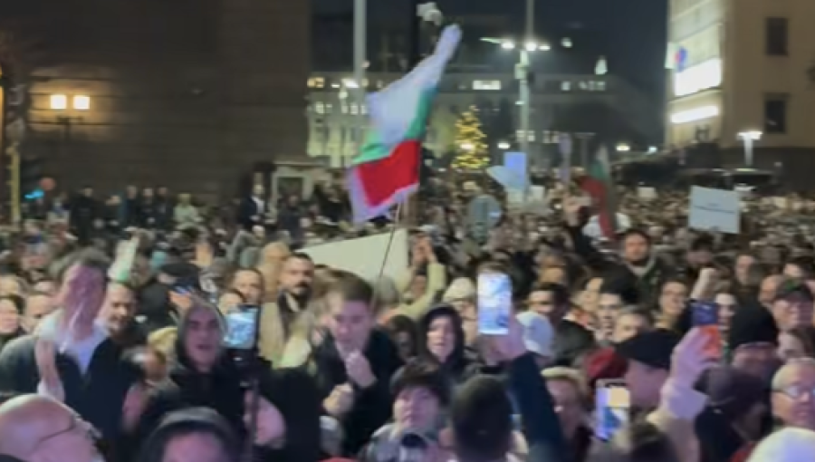 bne IntelliNews - Bulgaria to withdraw 2026 budget after mass protest