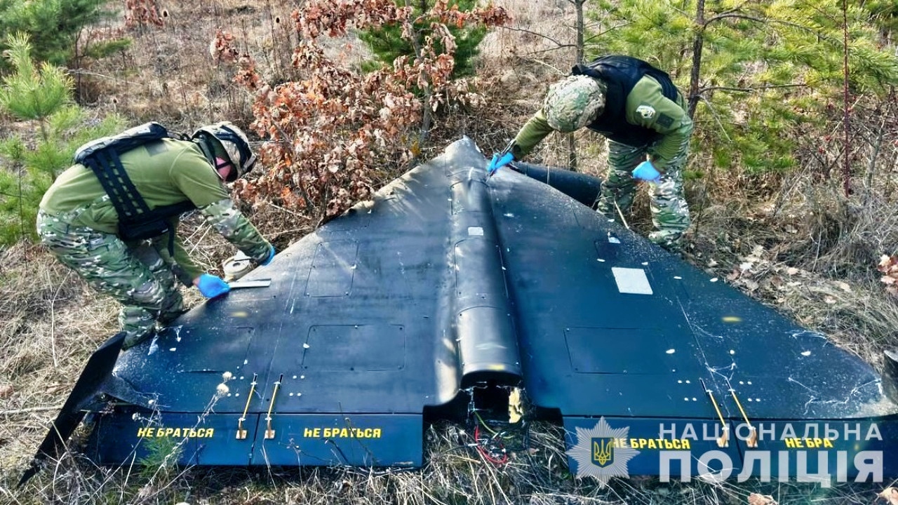 Shahed Drone from Ukraine