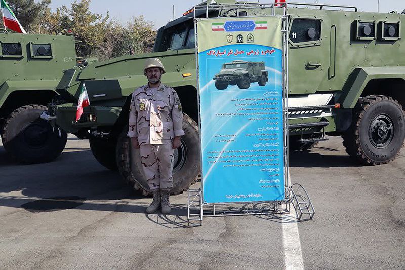 Iran Armed its Border Guard Units with Russian Spartak Armored Vehicles