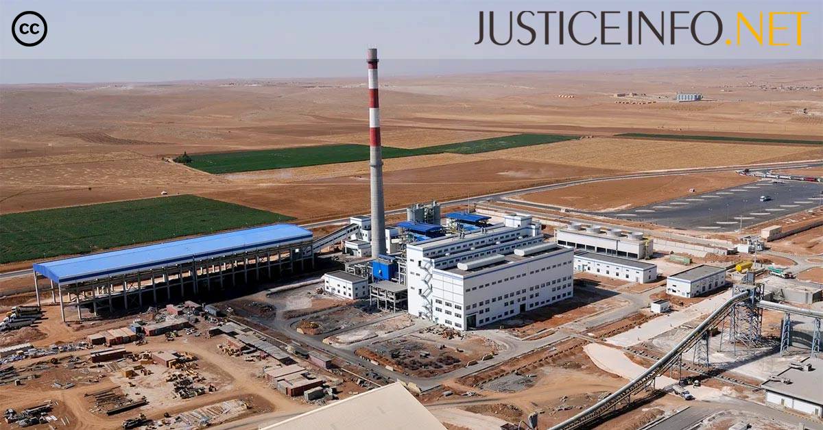 trial in France for financing terrorism in Syria