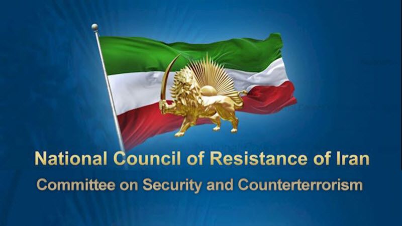 The National Council of Resistance of Iran