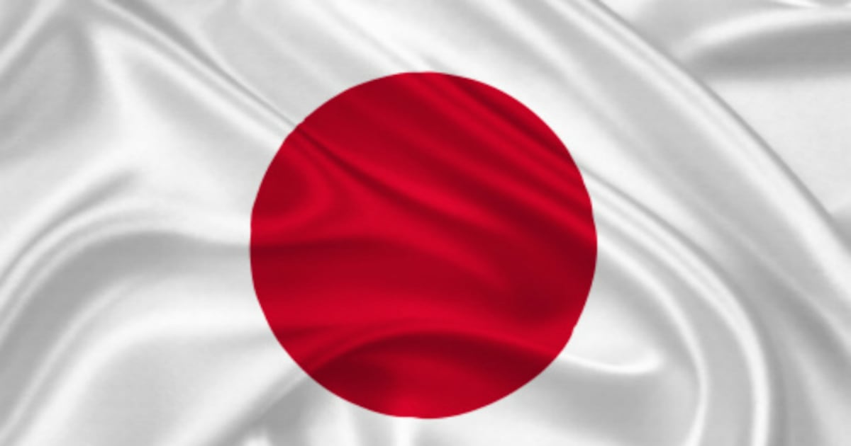 Japan focus: Market hotspot, latest research and more