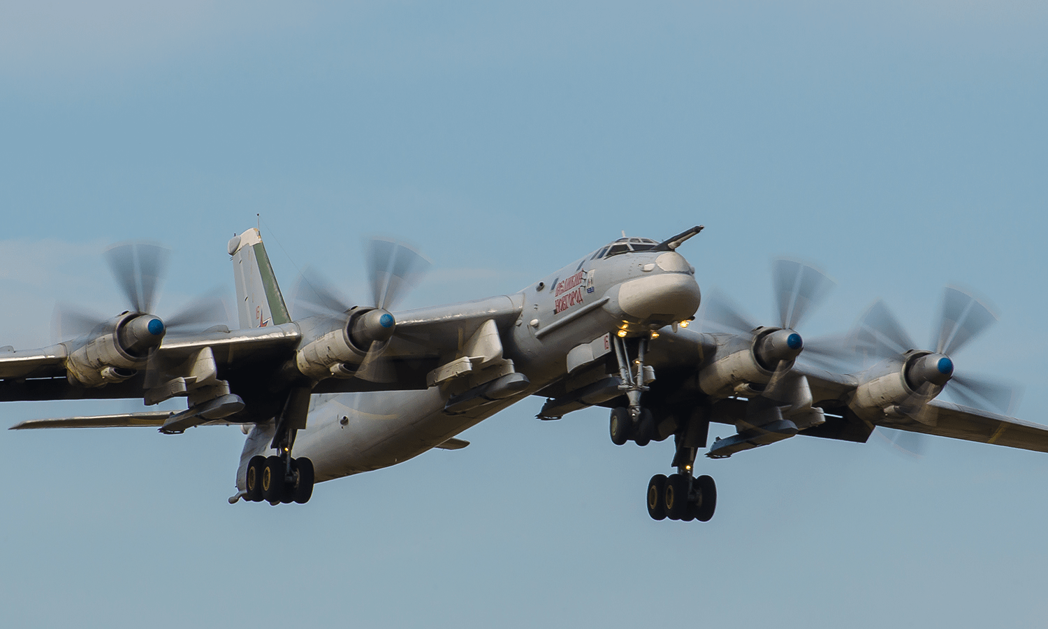 Defense Forces Hit Russian Tu-95 Repair Shop, Refinery, and Offshore Oil Infrastructure