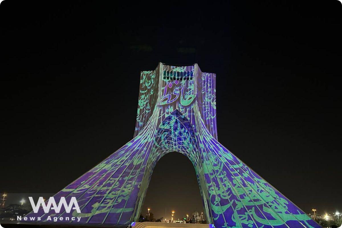 Azadi Tower Illuminated for Hafez