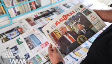 Ambiguities Surrounding Iran’s Nuclear Negotiations