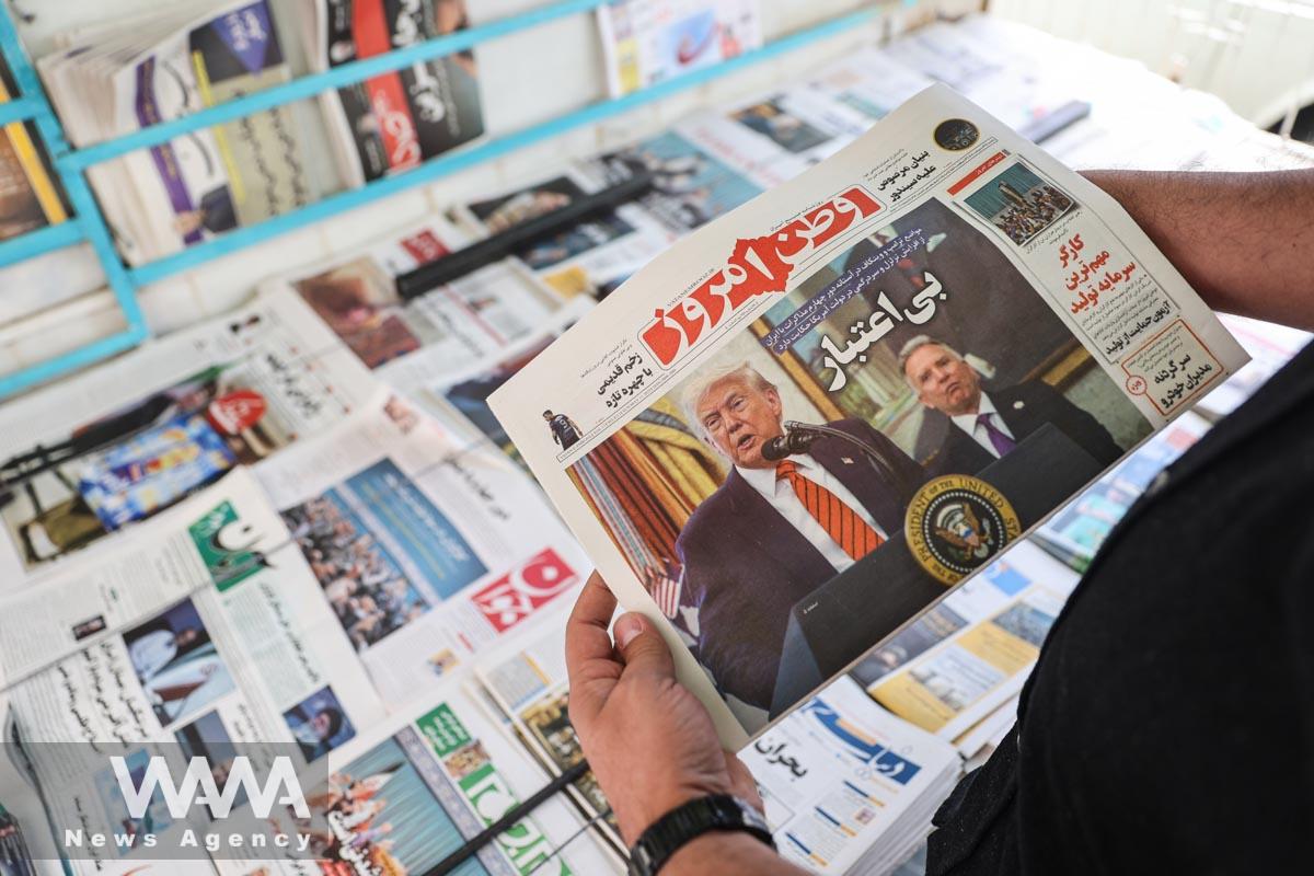 Ambiguities Surrounding Iran’s Nuclear Negotiations