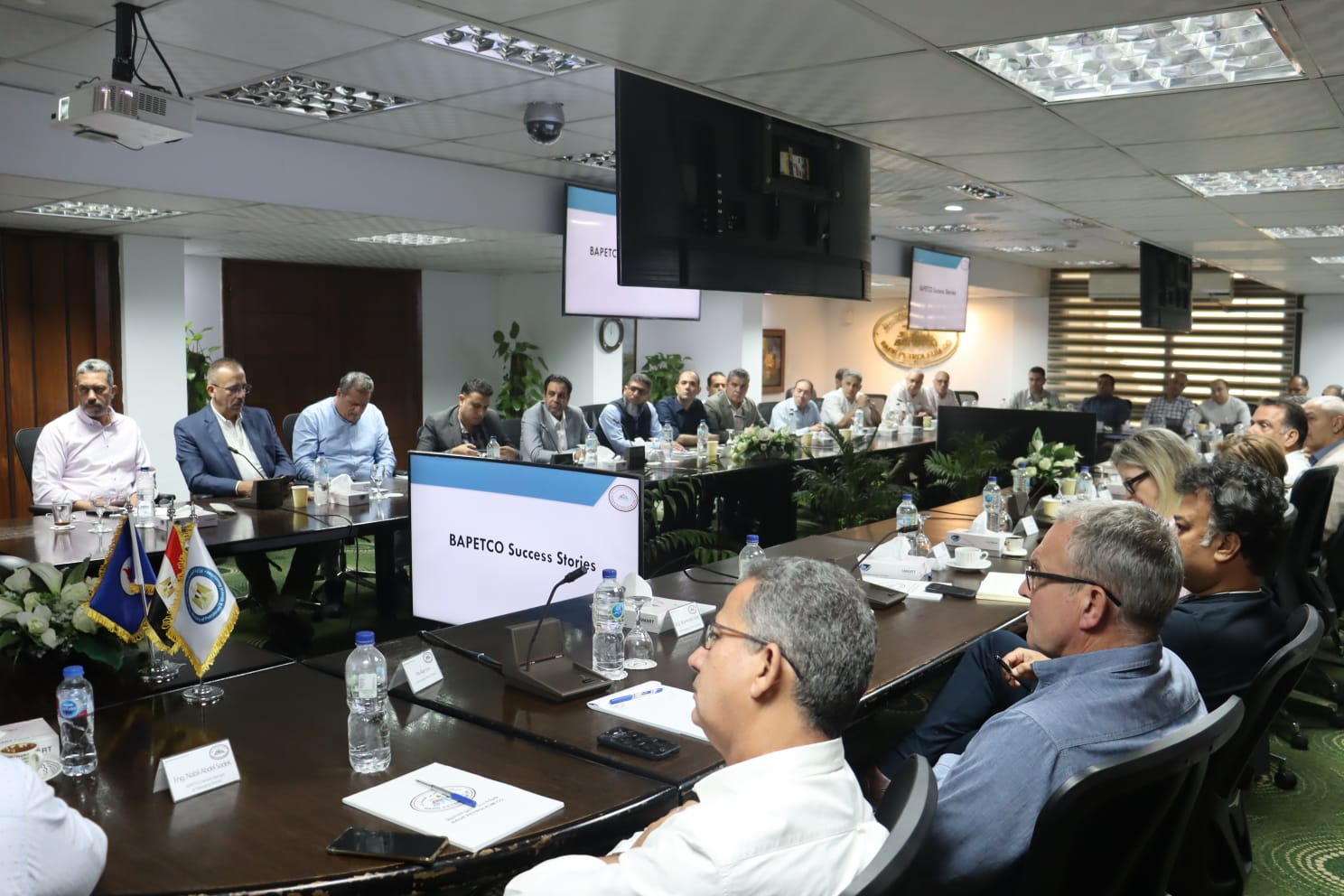 EGPC Reviews BAPETCO’s Growth Plans, Inaugurates Real Time Monitoring Center