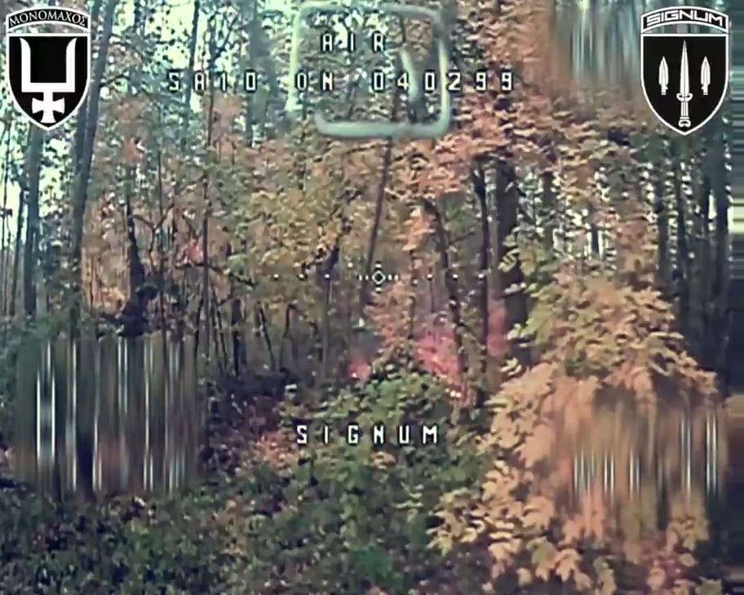Ukrainian fiber optic drone from Signum battalion strikes russian soldier in the forest