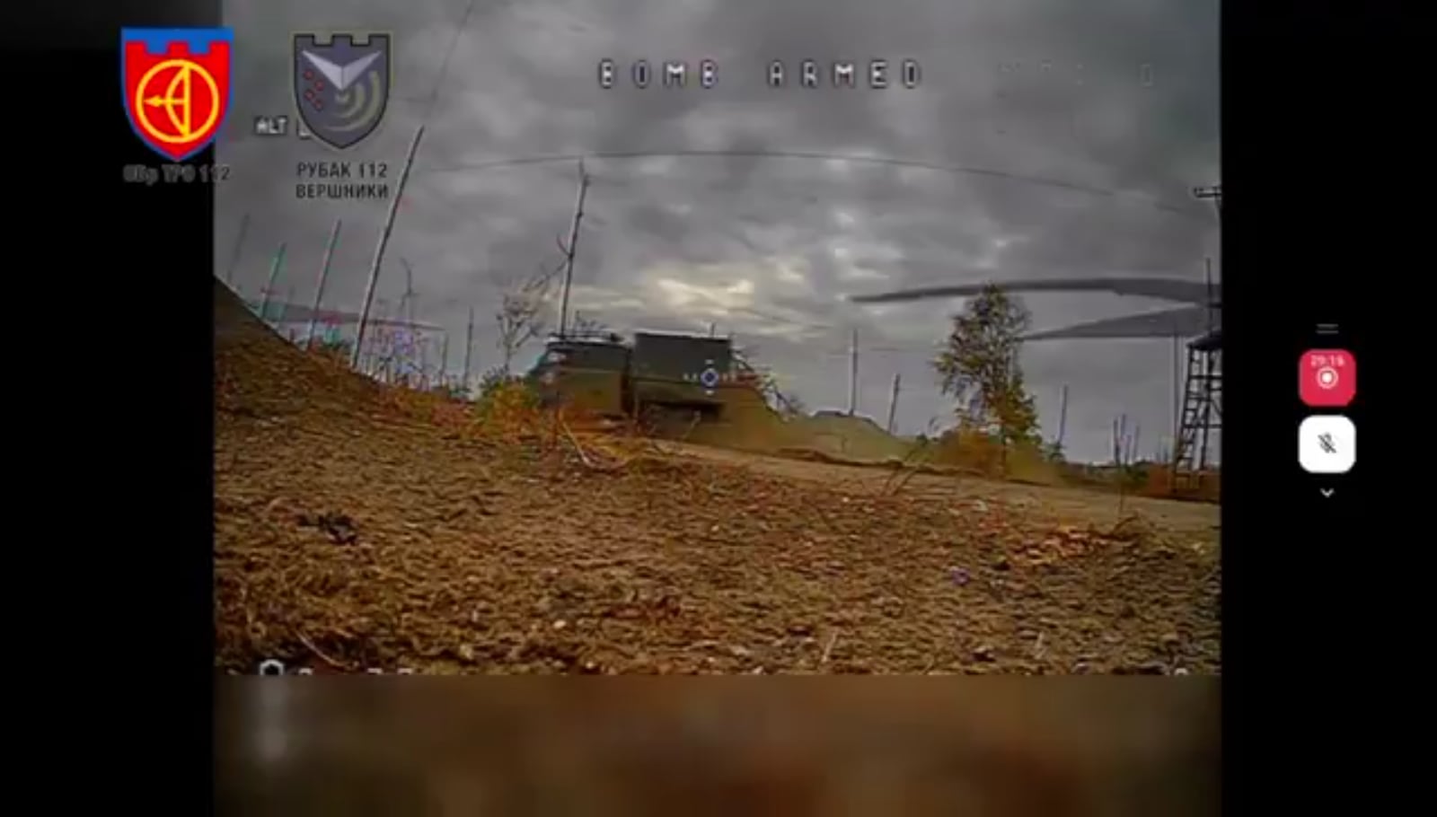 Ukrainian fiber-optic FPV drones ambushed Russian logistic vehicles in the Kupyansk direction. UAS Battalion of the 112 TDF Brigade. October 2025, published 08.11.2025