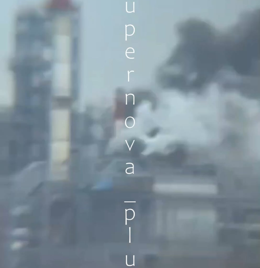 A drone strike has reportedly targeted the Orsk Oil Refinery (Orsknefteorgsintez) in Russia’s Orenburg region, located approximately 1,400–1,500 kilometers from the Ukrainian border