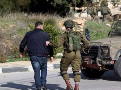 Soldiers Invade Bedouin Community Near Jerusalem |