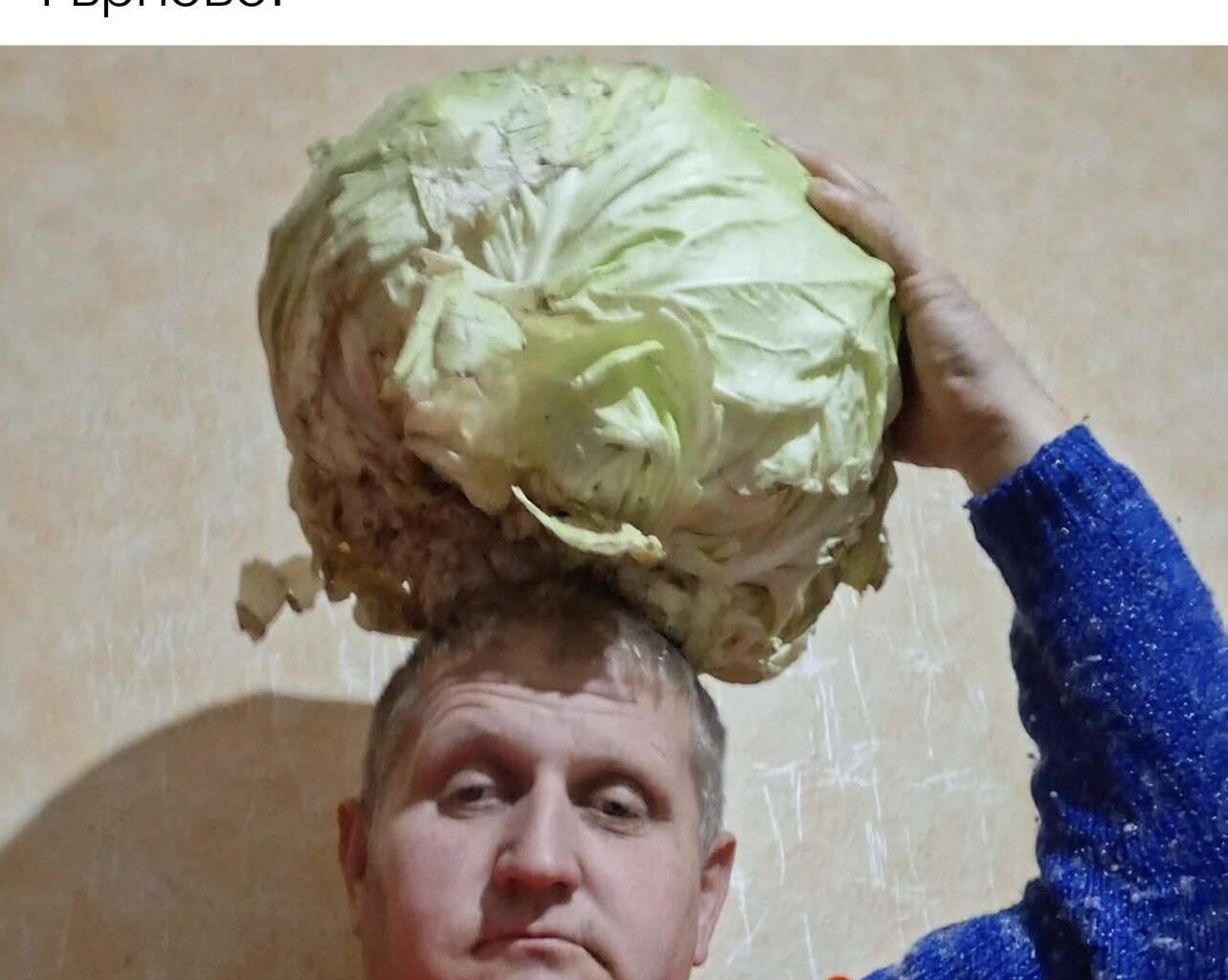 Ивайло е гигачад Цар, не знам защо не е толкова известен.