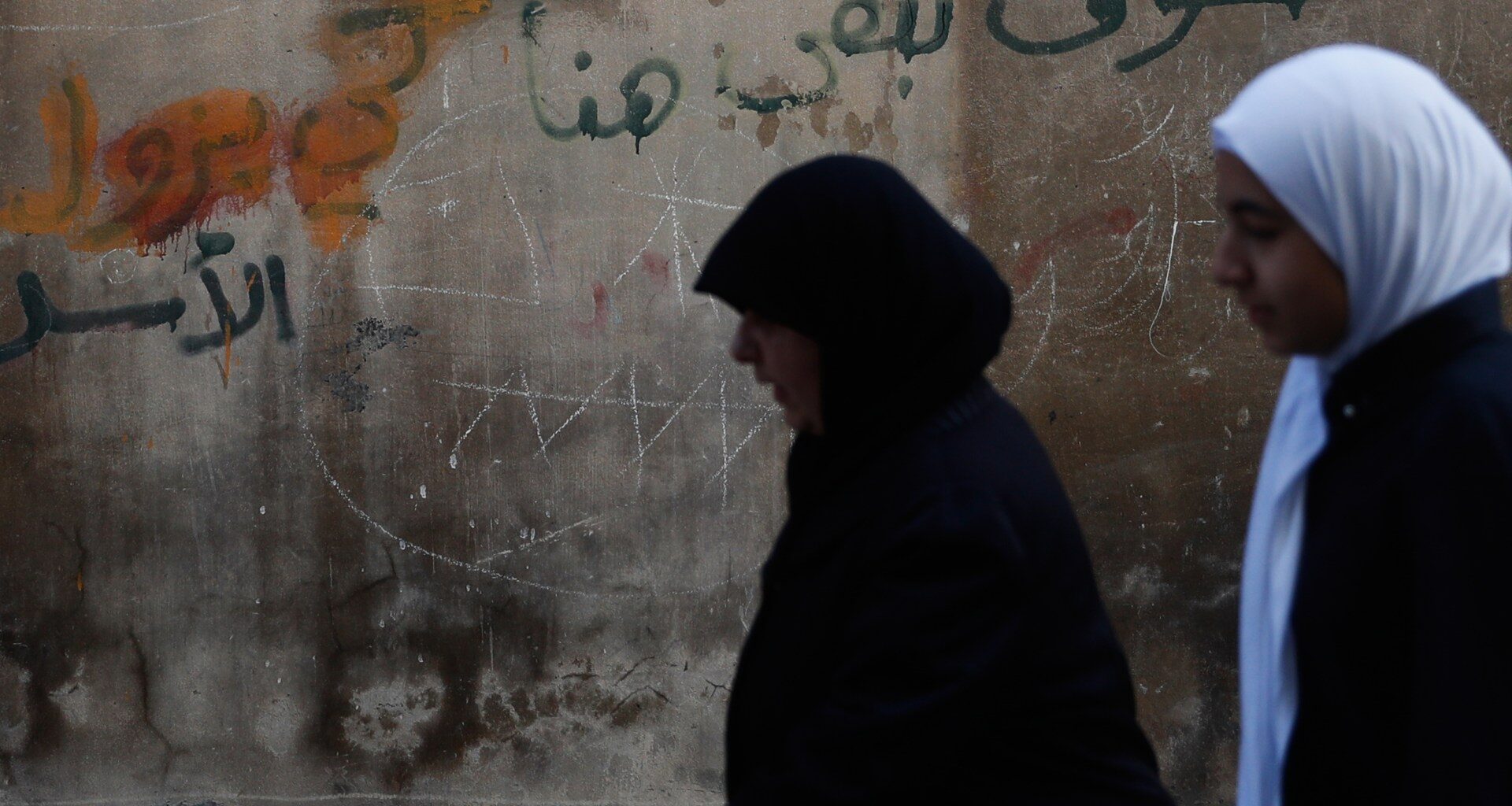 Syria extends Homs curfew as killings threaten to inflame sectarian tension | Conflict News