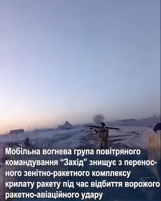 Ukrainian soldier shot down a Russian cruise missile  using  MANPADS